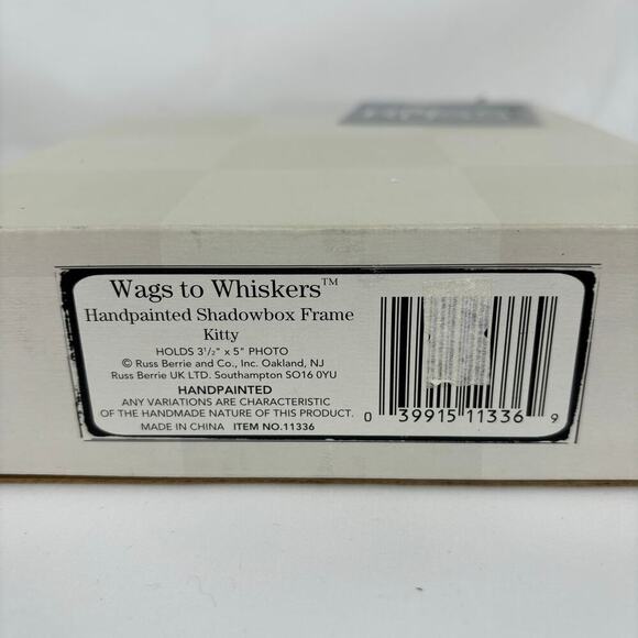 Russ Wags to Whiskers Cat Kitty Shadow Box Picture Frame For 3.5 x 5 Inch Photo - Picture 11 of 13